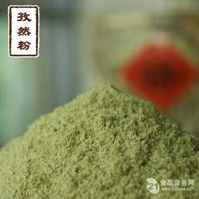 调味辣根粉,香辛料(中国 辽宁大连)-大连群丰贸易